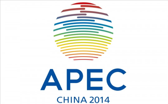 米6体育
创建元素闪耀APEC峰会  亚太领导人领略建筑航母风采
